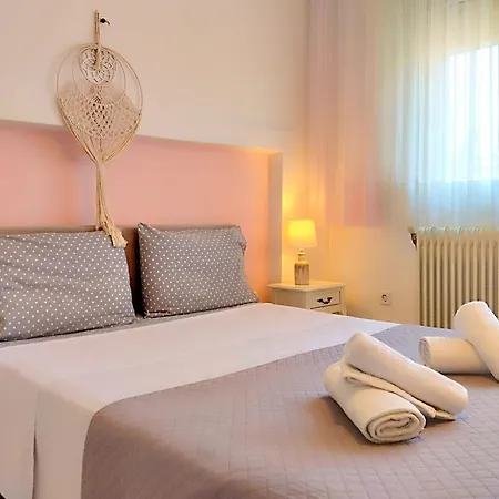 Casa Triandria 아파트 *