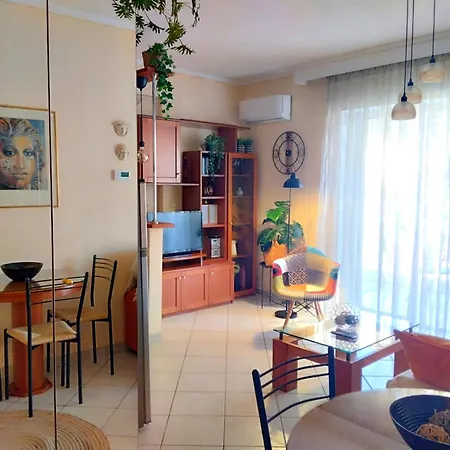 Casa Triandria *