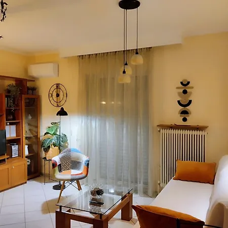 Casa Triandria Daire