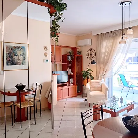 Daire Casa Triandria Selanik